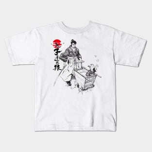 lone wolf and cub Kids T-Shirt